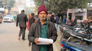 WhatsApp Image 2025-12-16 at 5.10.50 PM