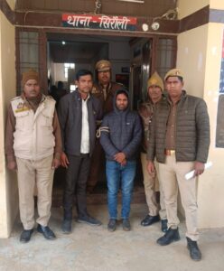 WhatsApp Image 2025-12-16 at 6.50.05 PM