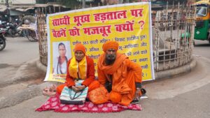 WhatsApp Image 2025-12-17 at 4.16.16 PM