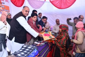 WhatsApp Image 2025-12-18 at 5.12.06 PM