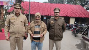 WhatsApp Image 2025-12-18 at 5.13.40 PM