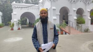 WhatsApp Image 2025-12-18 at 5.14.00 PM