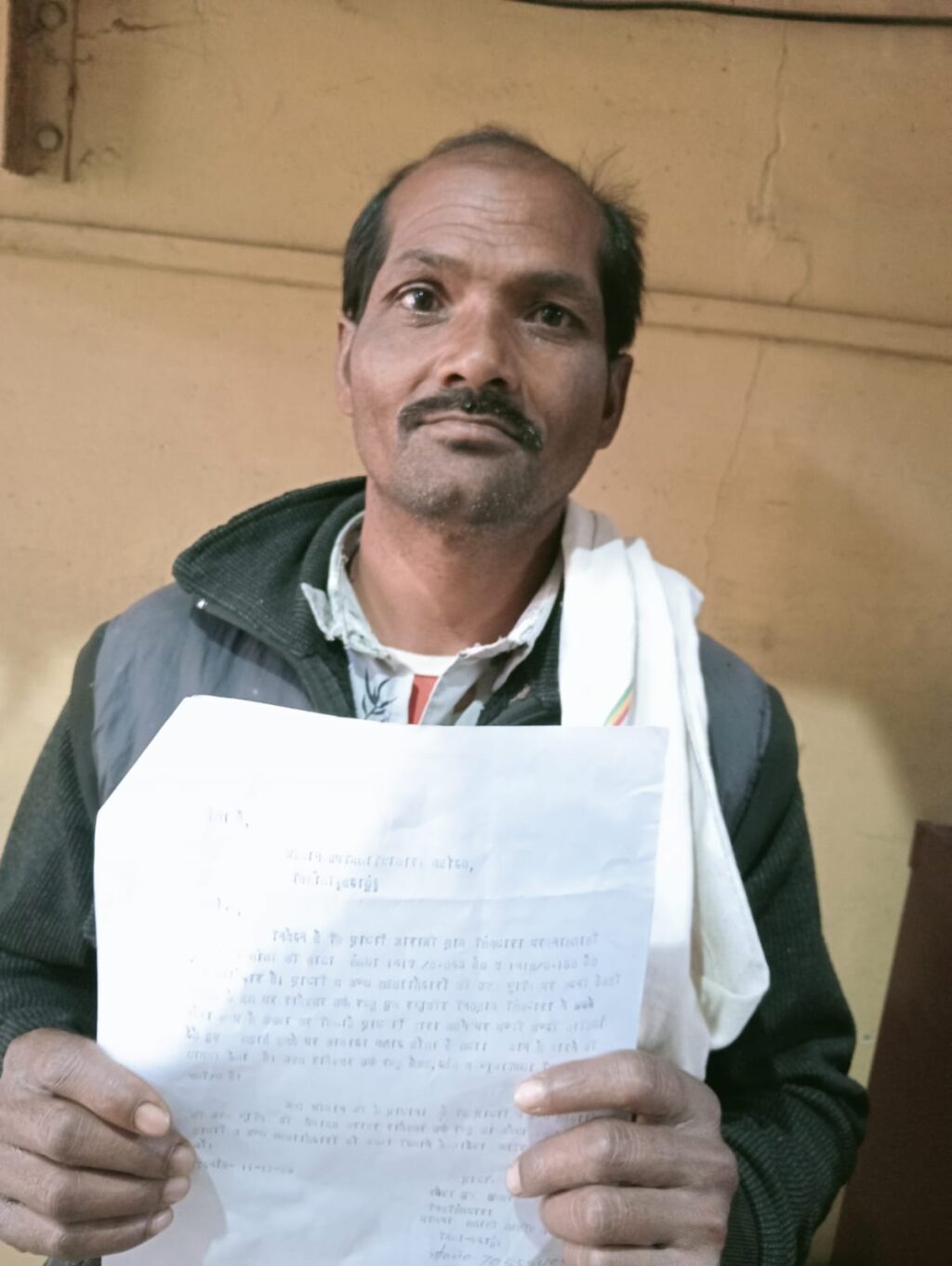 WhatsApp Image 2025-12-18 at 6.02.23 PM