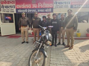 WhatsApp Image 2025-12-18 at 6.08.57 PM