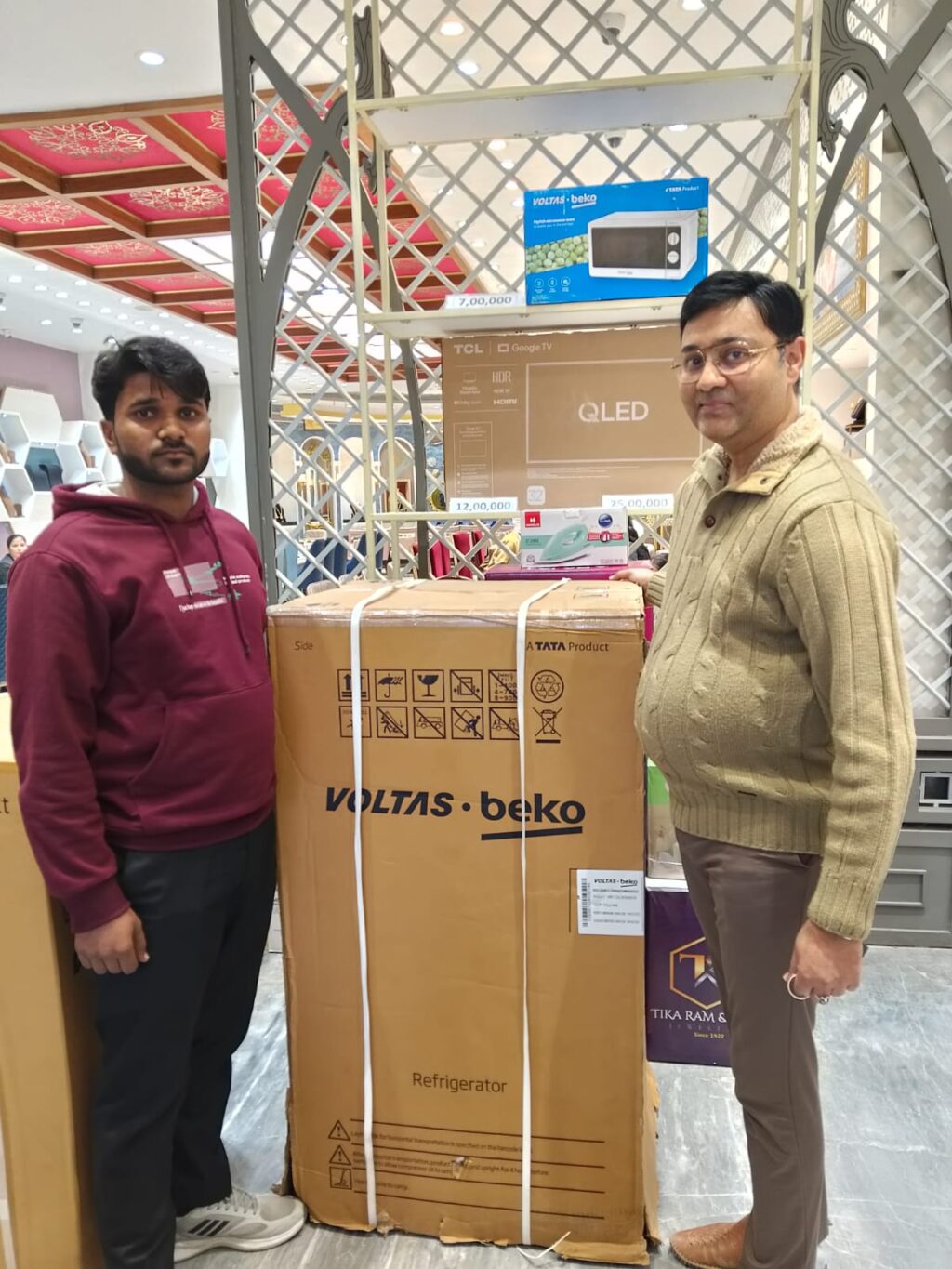 WhatsApp Image 2025-12-19 at 3.26.02 PM