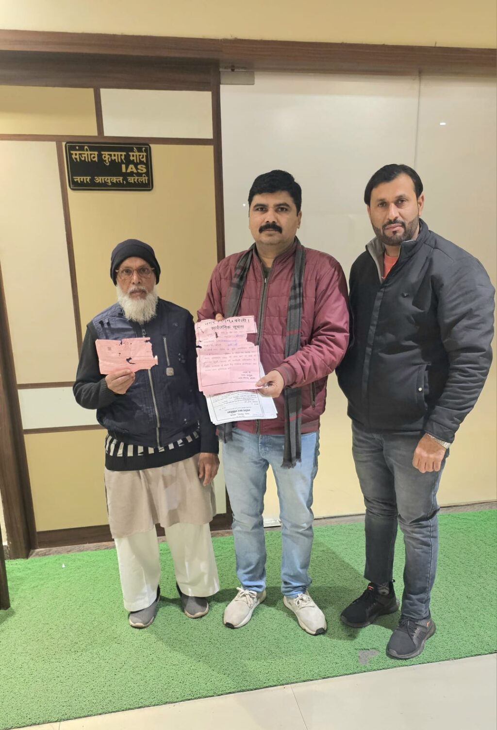 WhatsApp Image 2025-12-19 at 6.21.26 PM