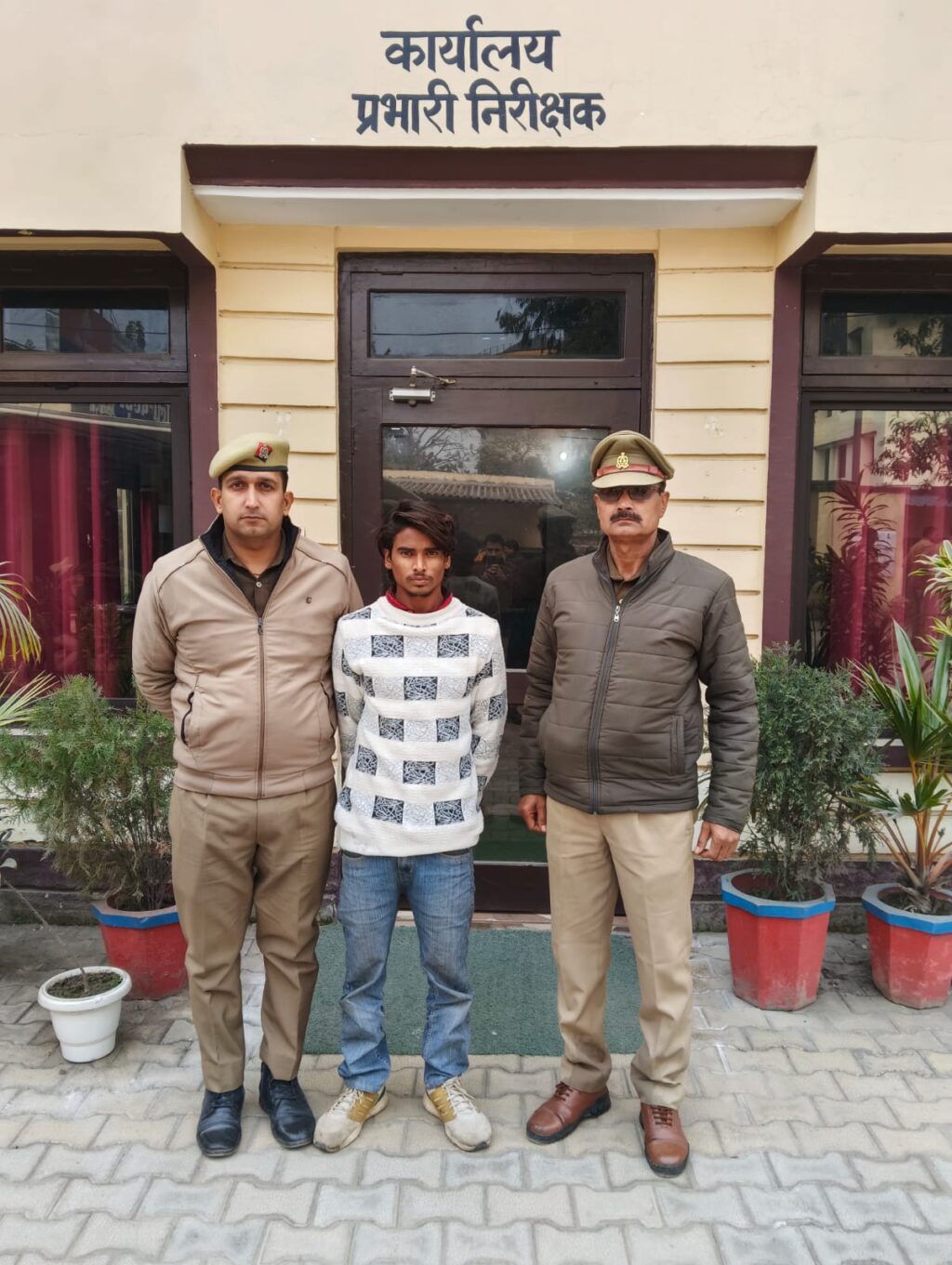 WhatsApp Image 2025-12-19 at 7.50.18 PM