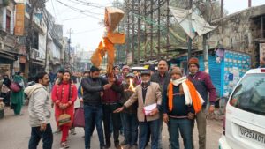 WhatsApp Image 2025-12-20 at 8.26.30 PM