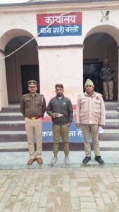 WhatsApp Image 2025-12-20 at 8.28.47 PM