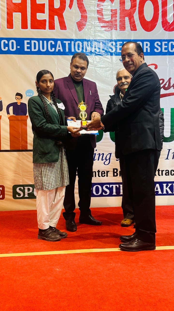 WhatsApp Image 2025-12-21 at 5.13.35 PM