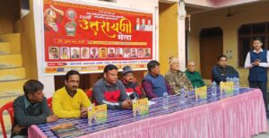 WhatsApp Image 2025-12-21 at 5.37.31 PM