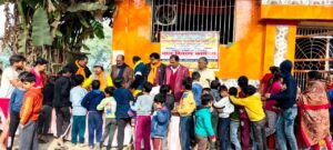 WhatsApp Image 2025-12-21 at 5.43.07 PM