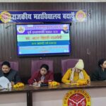 जिला स्तरीय भाषण प्रतियोगिता में अनूप, निबंध में वशिष्ठ और काव्यपाठ में शगुन प्रथम विजेता