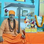 किसान दिवस पर उठी किसान राष्ट्र की मांग