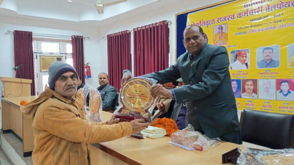 WhatsApp Image 2025-12-23 at 5.56.45 PM