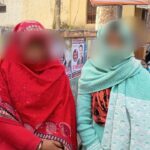 नंदोई ने किया दुष्कर्म प्रयास , शिकायत पर बहु को घर से निकाला