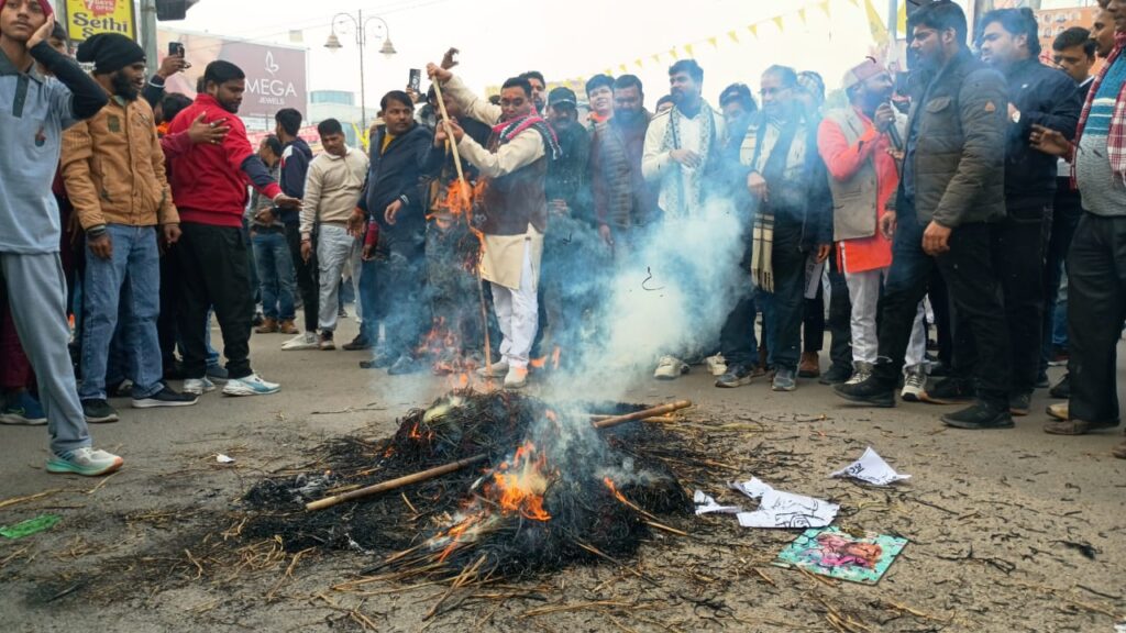 WhatsApp Image 2025-12-23 at 7.51.04 PM