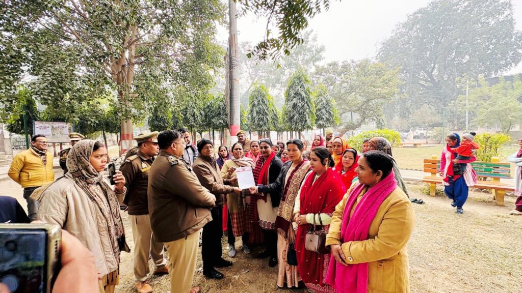 WhatsApp Image 2025-12-23 at 7.51.54 PM