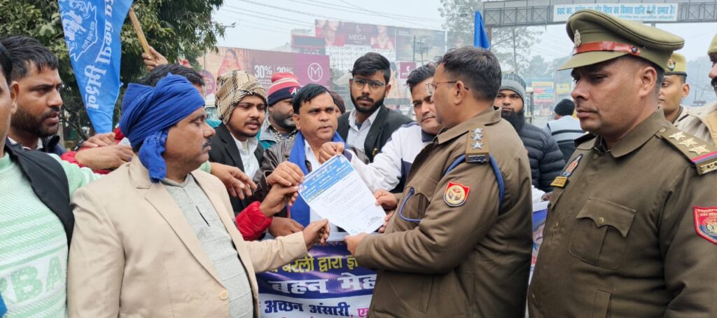 WhatsApp Image 2025-12-23 at 7.51.57 PM