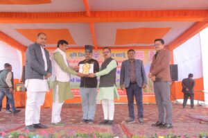 WhatsApp Image 2025-12-24 at 6.49.48 PM