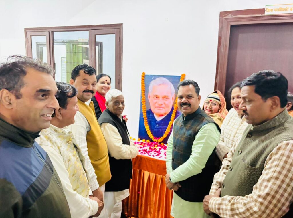 WhatsApp Image 2025-12-24 at 8.28.13 PM