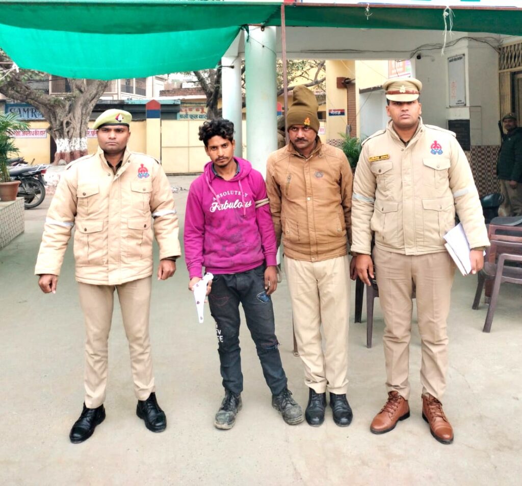 WhatsApp Image 2025-12-24 at 8.50.15 PM