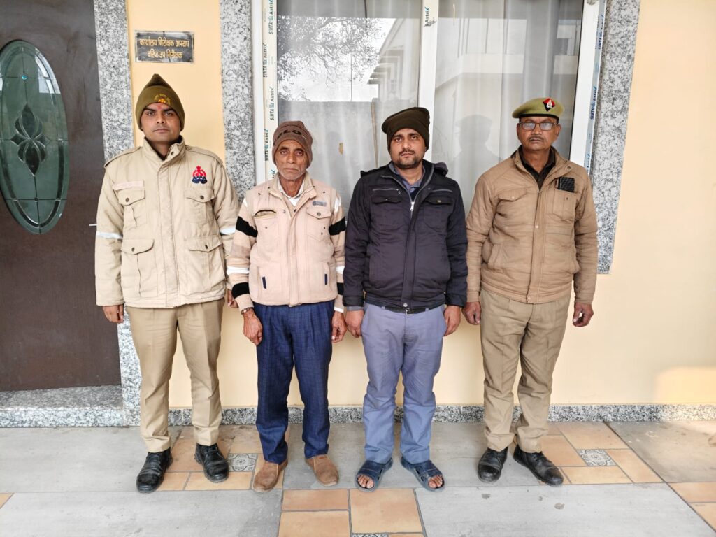 WhatsApp Image 2025-12-24 at 8.51.45 PM