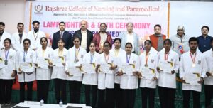 WhatsApp Image 2025-12-24 at 8.52.59 PM