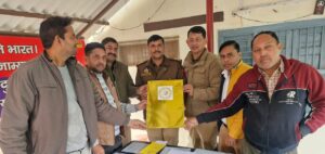 WhatsApp Image 2025-12-24 at 8.54.00 PM