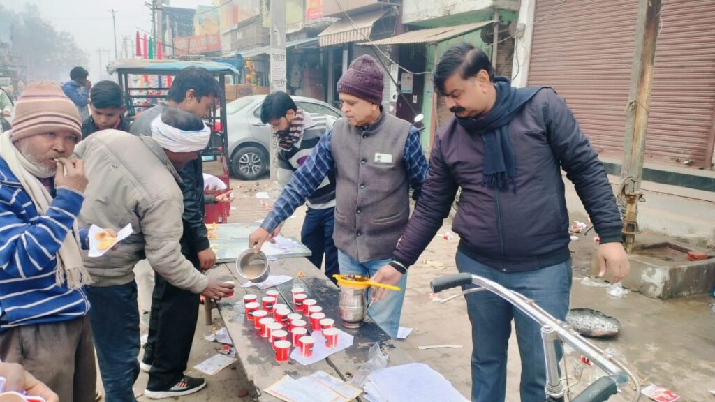 WhatsApp Image 2025-12-24 at 8.55.34 PM