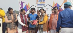 WhatsApp Image 2025-12-25 at 4.05.29 PM