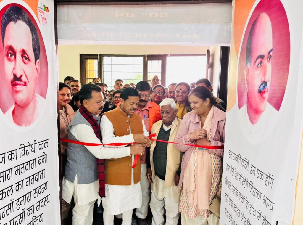 WhatsApp Image 2025-12-25 at 5.44.50 PM