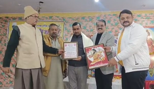 WhatsApp Image 2025-12-25 at 5.57.17 PM (1)