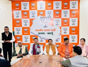 WhatsApp Image 2025-12-25 at 6.12.25 PM