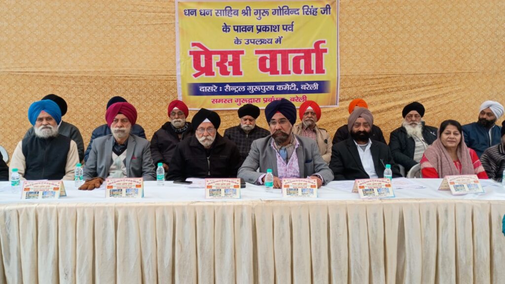 WhatsApp Image 2025-12-25 at 6.33.18 PM