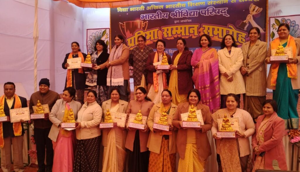 WhatsApp Image 2025-12-25 at 7.08.42 PM (1)