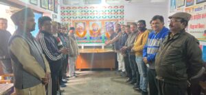 WhatsApp Image 2025-12-25 at 7.10.42 PM