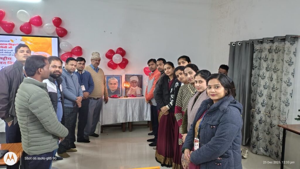 WhatsApp Image 2025-12-26 at 1.06.24 PM