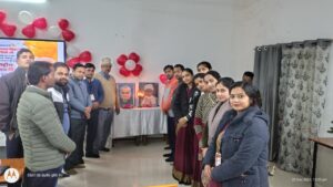 WhatsApp Image 2025-12-26 at 1.06.24 PM