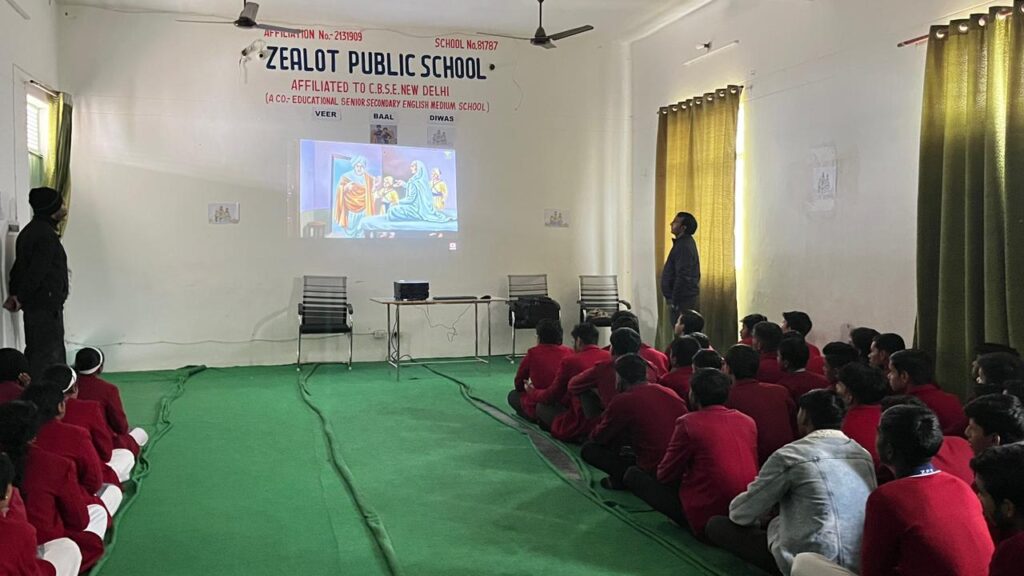 WhatsApp Image 2025-12-26 at 12.57.56 PM