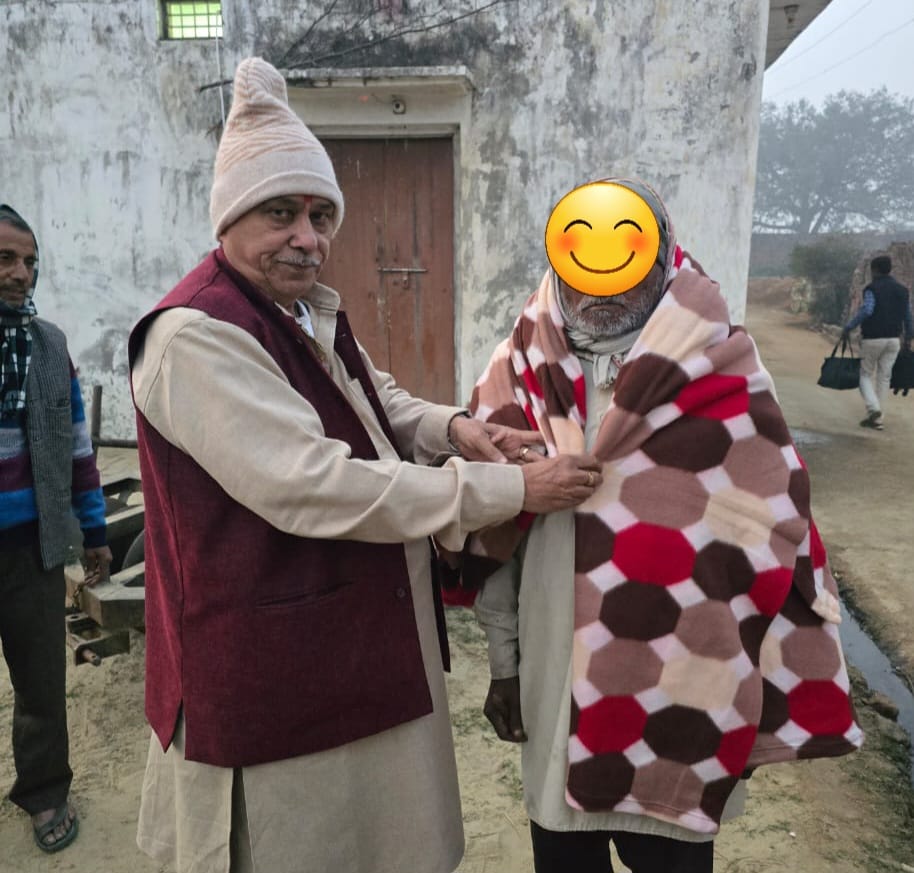 WhatsApp Image 2025-12-26 at 6.05.22 PM