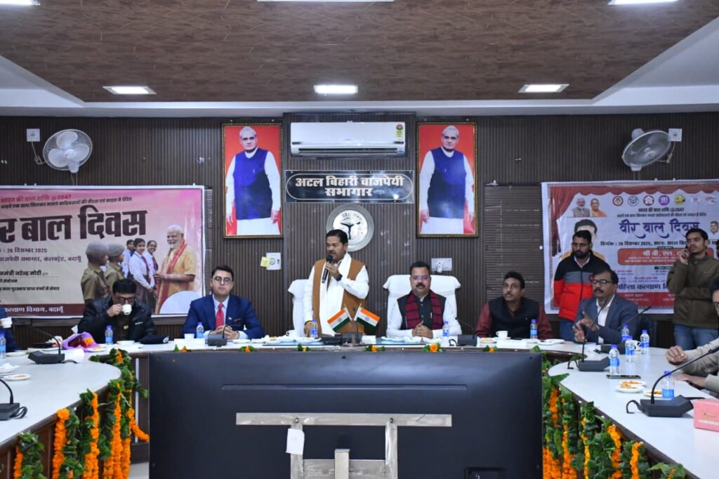 WhatsApp Image 2025-12-26 at 6.21.23 PM (1)