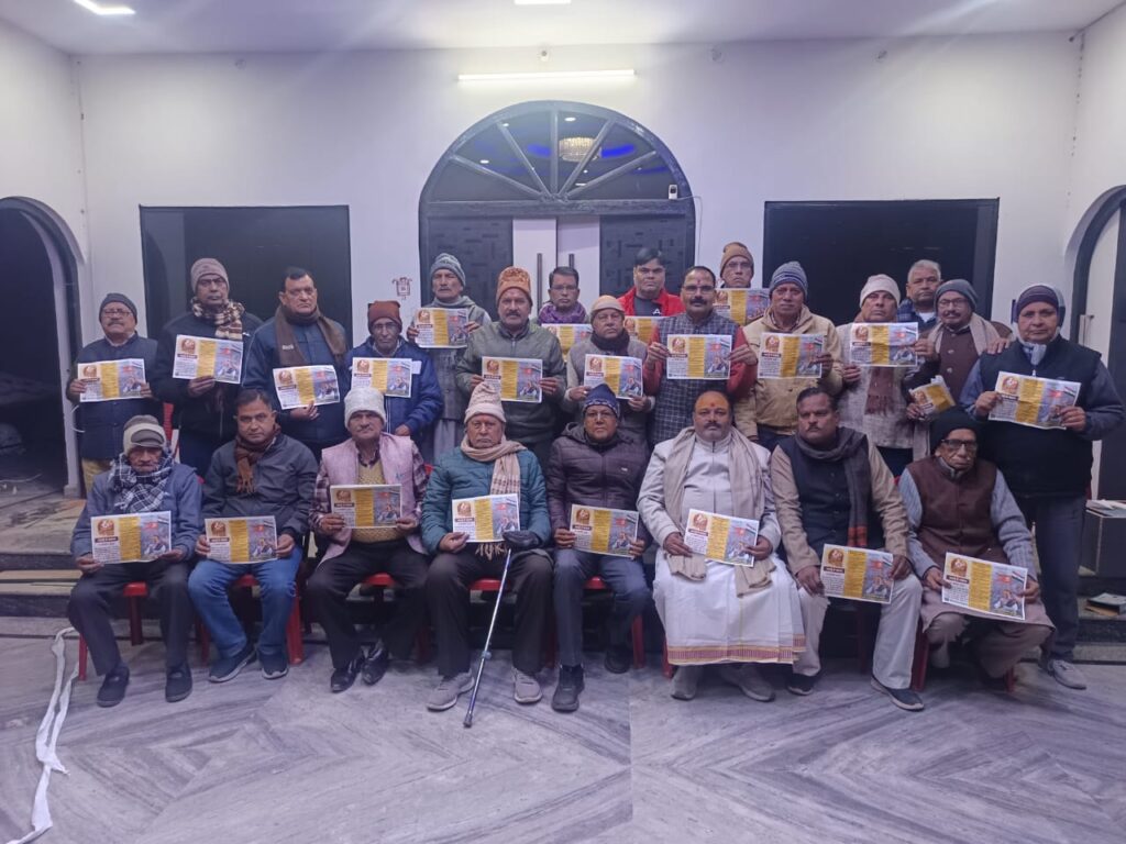 WhatsApp Image 2025-12-26 at 7.31.17 PM