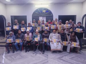 WhatsApp Image 2025-12-26 at 7.31.17 PM