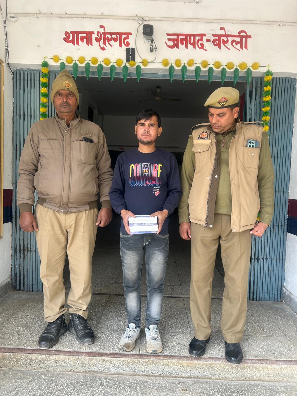 WhatsApp Image 2025-12-26 at 8.17.06 PM