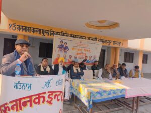 WhatsApp Image 2025-12-26 at 8.17.10 PM