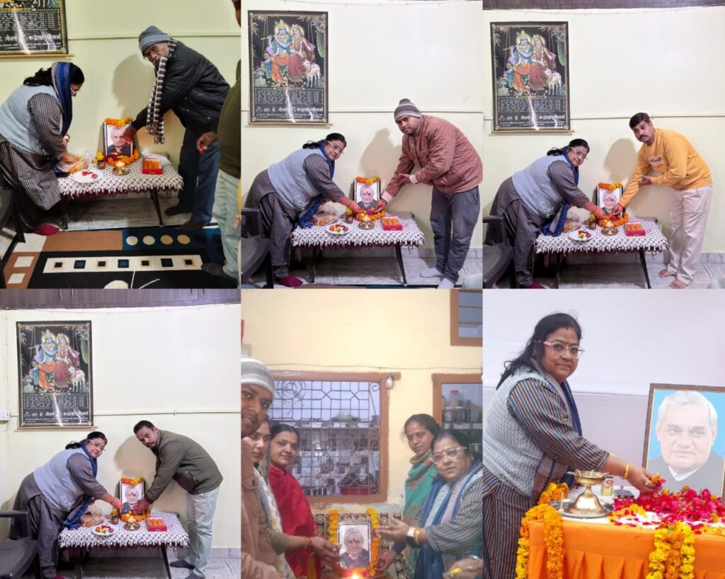 WhatsApp Image 2025-12-26 at 8.19.33 PM