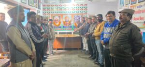 WhatsApp Image 2025-12-27 at 3.13.10 PM