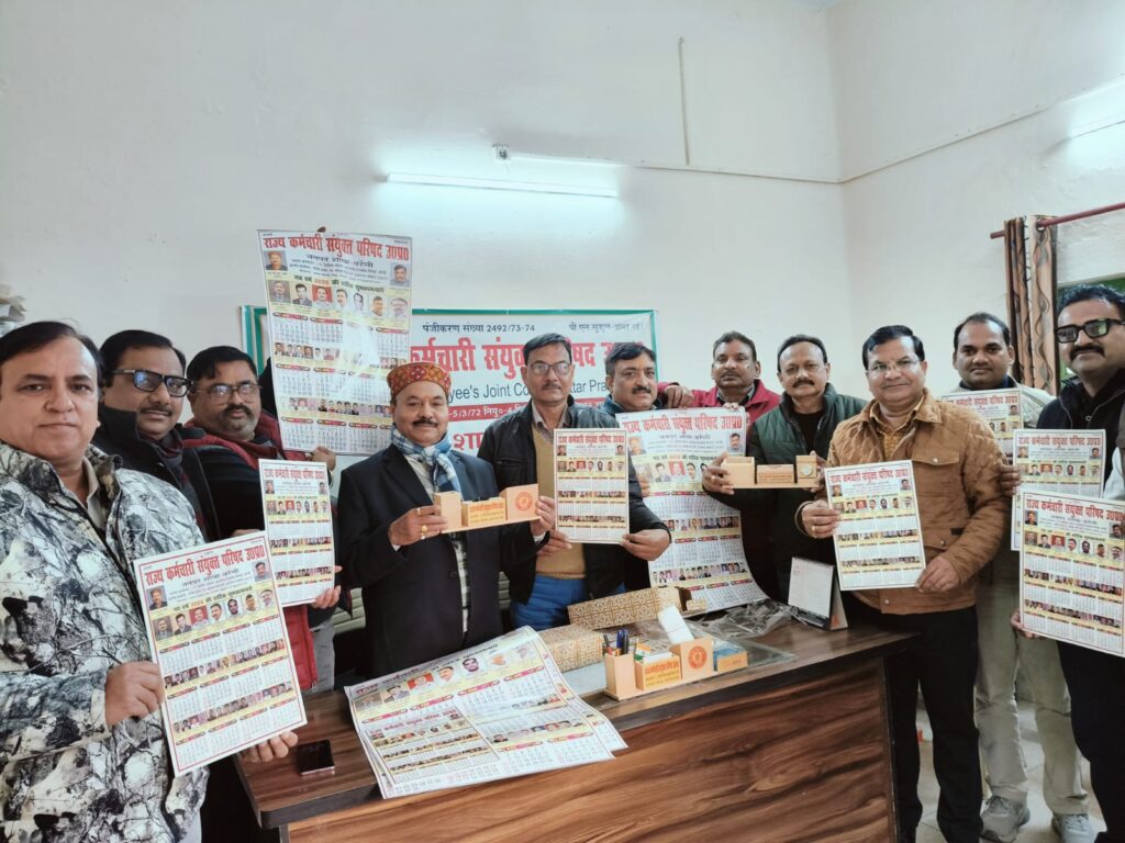 WhatsApp Image 2025-12-27 at 3.22.55 PM