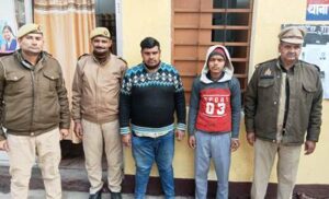 WhatsApp Image 2025-12-27 at 3.22.59 PM